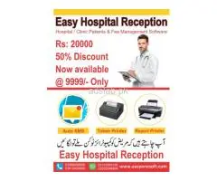 Easy Hospital Receptionist Software