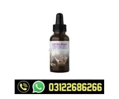 Extra Hard Herbal Oil (German Imported)