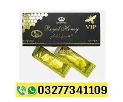 Royal Honey For VIP in   Lahore	\03277341109