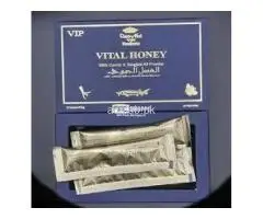 Vital Honey Price in Gojra	03476961149