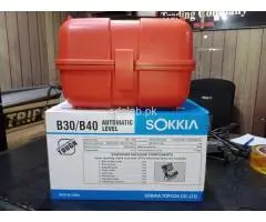 Sokkia Automatic Level B40 with Stand and Staff "Brand New" - 3