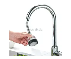 Adjustable Kitchen Faucet Head, Well Mart, 03208727951 - 3