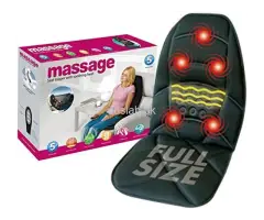 Electric Massage Chair Home Car Seat, Well Mart, 03208727951 - 2