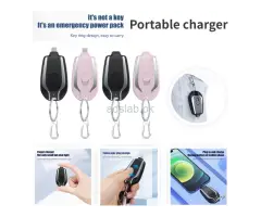 Portable Keychain Charger, Well Mart, 03208727951 - 1
