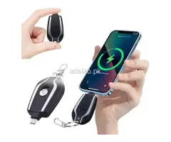 Portable Keychain Charger, Well Mart, 03208727951 - 2
