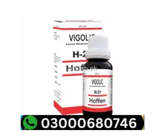 H-21 Vigolic Drops Price in Pakistan 03000680746