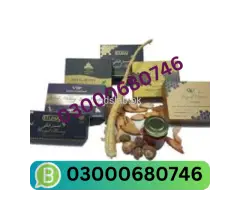 Etumax Royal Honey Price In Karachi 03000680746 - 1