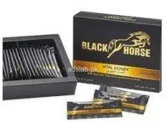 Black Horse Vital Honey Price in Rawalpindi	03476961149