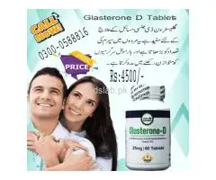 Glasterone D Tablets in Peshawar | 03000588816 Sperm Present for Men