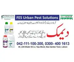 pest control services in Pakistan - 4