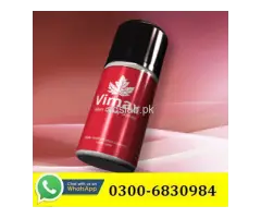 Vimax spray price Information Use | 03006830984 | in Lahore