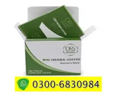 Bio Herbs Coffee Benefits (Use) Side Effects | 03006830984 | in Multan