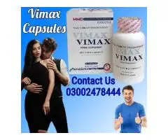 Vimax Capsules in Pakistan - 03002478444