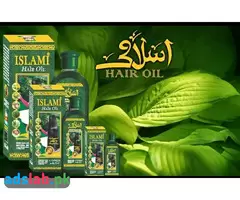 ISLAMI HAIR OIL 100ML - 2