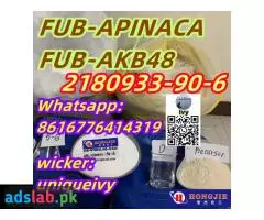 FUB-APINACA, FUB-AKB48,2180933-90-6,4fakb