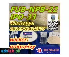 FUB-NPB-22 industrial high grade - 1