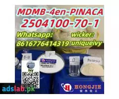 2504100-70-1 MDMB-4en-PINACA