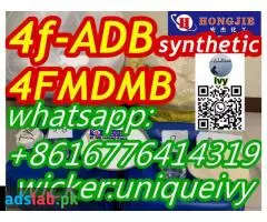 4F-MDMB-BICA,2390036-46-9,4fmdmb2201 5F-mdemb-2201