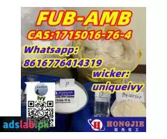 AMB-FUBINACA, FUB-AMB, MMB-FUBINA 1715016-76-4 - 1