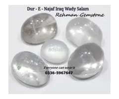 Dur e Najjaf - Moh e Najjaf from Iraq - WhatsApp for the Latest Prices - 1