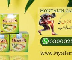Montalin Capsules in Pakistan