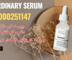 The Ordinary Serum in Pakistan