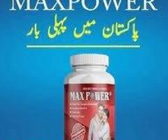 BustMaxx Capsule Price in Rawalpindi 03000732259