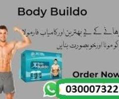Body Buildo Capsule in Pakistan #03000732259
