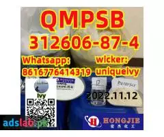 QMPSB 312606-87-4 - 1