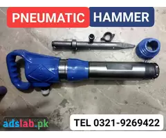 Pneumatic Demolition hammer