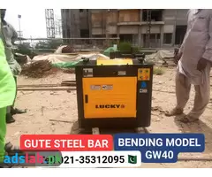 Steel Bar Bending Machine Capacity 40 mm (GUTE-CHINA)