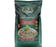 Super Karnel Basmati Rice Double Steam 25 Kg