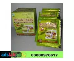 Montalin Capsule In Khanewal-03000976617-Herbal Capsule. - 2