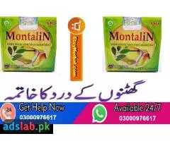 Montalin Capsule In Jhelum-03000976617-Herbal Capsule. - 2