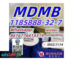 MDMB  118588-32-7