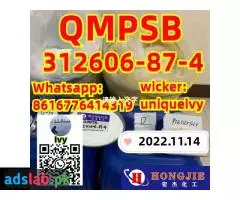 QMPSB 312606-87-4
