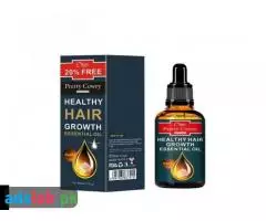 Hair Growth Essential Oil Price in Wah Cantonment | 03008786895 | Now BW Pakistan