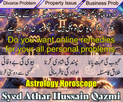 Astrology compatibility for marriage