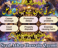 Convince parents for love marriage
