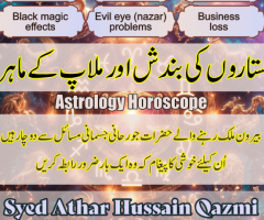 Online Istikhara for marriage