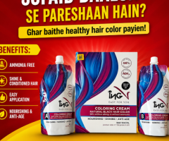 Ing Hair Color Price in Pakistan - 03001819306