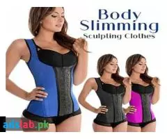 Body Slimming Sculpting Clothes In Mingora | 03008786895 | Best Price At -  BWPakisan
