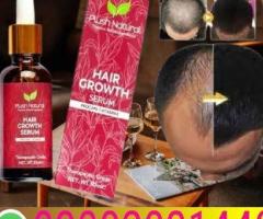 Hair Growth Serum Gujranwalain 88Lahore- 03002031440 by