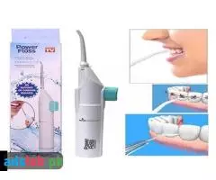 Power Floss Dental Water Jet in Jacobabad | 03008786895 | BwPakistan