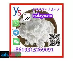 5449-12-7 high purity with best price