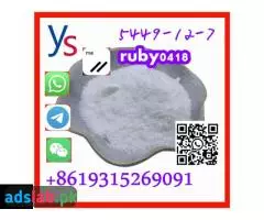 5449-12-7 high purity with best price - 3