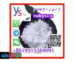 5449-12-7 high purity with best price - 4