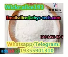 High Purity  CAS1451-82-7 2-Bromo-4'-methylpropiophenone - 3