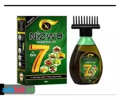 Nizwa Hair Oil 7 in One in Muzaffargarh - 03008786895 | BwPakistan