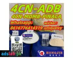 4CN-ADB, 4CN-MDMB-PINACA Safe delivery